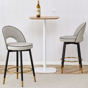 PAGED Modern Swivel PU Leather Bar Stools (Set of 2), Counter Height Stools with Backs & Black Metal Legs for Pub/Dining Room/Office - 1 of 4