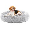 Anti-Slip Round Fluffy Plush Faux Fur Cat Bed - 4 of 4