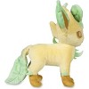 Pokemon Leafeon Poke Plush (Standard) - 8.5 In. - 3 of 4