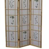 Vynxaria 70" Tall 3-Panel Screen / Room Divider "Shoji", Natural - 4 of 4