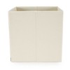 3 Sprouts Large 13 Inch Square Children's Foldable Fabric Storage Cube Organizer Box Soft Toy Bin, Brown Dog - image 2 of 4