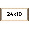 PosterPalooza | Panoramic Refined Silver Picture Frame - UV Acrylic, Foam Board Backing, Hanging Hardware - 2 of 4