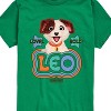 Boys' - Sesame Street - Leo Tango Short Sleeve Graphic T-Shirt - 2 of 4