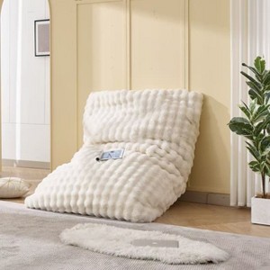 TYBOATLE 3 in 1 Bean Bag Chair, Giant Bean Bag Couch Sofa with High-Density Memory Foam, Suitable for Gaming, Bedroom, White - 1 of 4