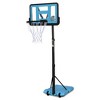 Use for Outdoor Height Adjustable 4.8 to 7.7ft Basketball Hoop 44 Inch Backboard Portable Basketball Goal System with Stable Base and Wheels - 2 of 4