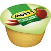 Mott's Unsweetened Applesauce - 6ct/3.9oz Cups - image 2 of 4