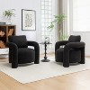 SEYNAR Mid Century Modern Teddy Upolstered Accent Chair with Poilow Set of 2 - 4 of 4