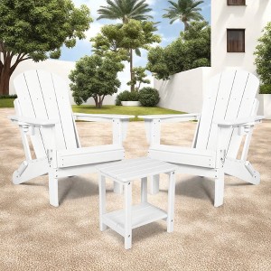 FURNIinspire Patio Seating Sets Folding Adirondack Chairs With Side Table, 3-Piece Rocking Chairs Set With Wood Texture, White, 30“*28”*35“ - 1 of 4