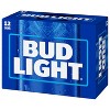 Bud Light Beer - 12pk/12 fl oz Cans - image 3 of 4