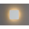 Progress Lighting Z-2025 1-Light Satin White LED Modern Outdoor Square Wall Light with Shade - 2 of 3