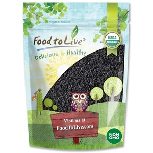 Organic Black Cumin Powder - by Food To Live - 1 of 4