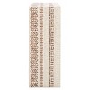 Kestrel Console Table - CNS1800A - Brown - Safavieh - 3 of 4
