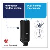 Tork Foam Skincare Manual Dispenser, 1 L Bottle; 33 oz Bottle, 4.45 x 4.13 x 11.26, Black - 2 of 4