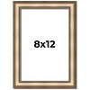 PosterPalooza | Photo Size Refined Silver Picture Frame - UV Acrylic, Foam Board Backing, Hanging Hardware - 2 of 4