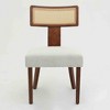 APRILSOUL Mid Century Modern Dining Chairs Set of 2,Solid Wood and Rattan Net Back,Beige Set Coushion - 4 of 4