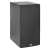 Elac DB62 Debut 2.0 Bookshelf Speakers - Pair (Black Ash Vinyl) - 4 of 4