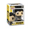 Funko Pop! 2 Pack Friends - Ross Geller #1278 & Joey with Pizza #1275 - 2 of 3