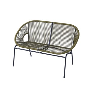 Outdoor Patio Rattan Loveseat,Modern Hammock Weave Loveseat with Metal Frame,PE Rattan Loveseat Bench for Garden or Deck-Coolbibila - 1 of 4