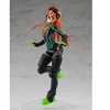 Good Smile Company: Persona 5 - POP UP PARADE Oracle - 3 of 4