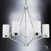 Urban Ambiance Luxury Contemporary Chandelier,  23"H x 27.375"W,  Polished Chrome Finish, UHP2300 - 3 of 4