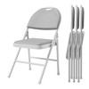 Folding Chair 4 Pack with Thickened Padded PU Cushion, Metal Legs and Non-Slip Feet Pads, Portable Stackable Commercial Seat - 2 of 4