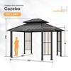 HAPPATIO 11' x 13 Outdoor Octagon Gazebo, Outdoor Pavilion Hardtop Gazebo with Double Tiered Ventilated Roof, Dual Rails and Ceiling Hook - 3 of 4