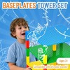Strictly Briks Classic Stackable Baseplates 10x10 Inch Brik Tower, 4 Baseplates & 30 Stackers - Blue, Green, Red & Yellow, 34 Pc - 2 of 4
