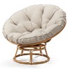 UPTIOT Swivel Metal Outdoor Lounge Chair Beige - 2 of 4