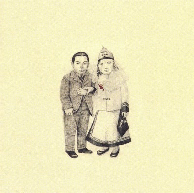  The Decemberists - The Crane Wife (CD) 