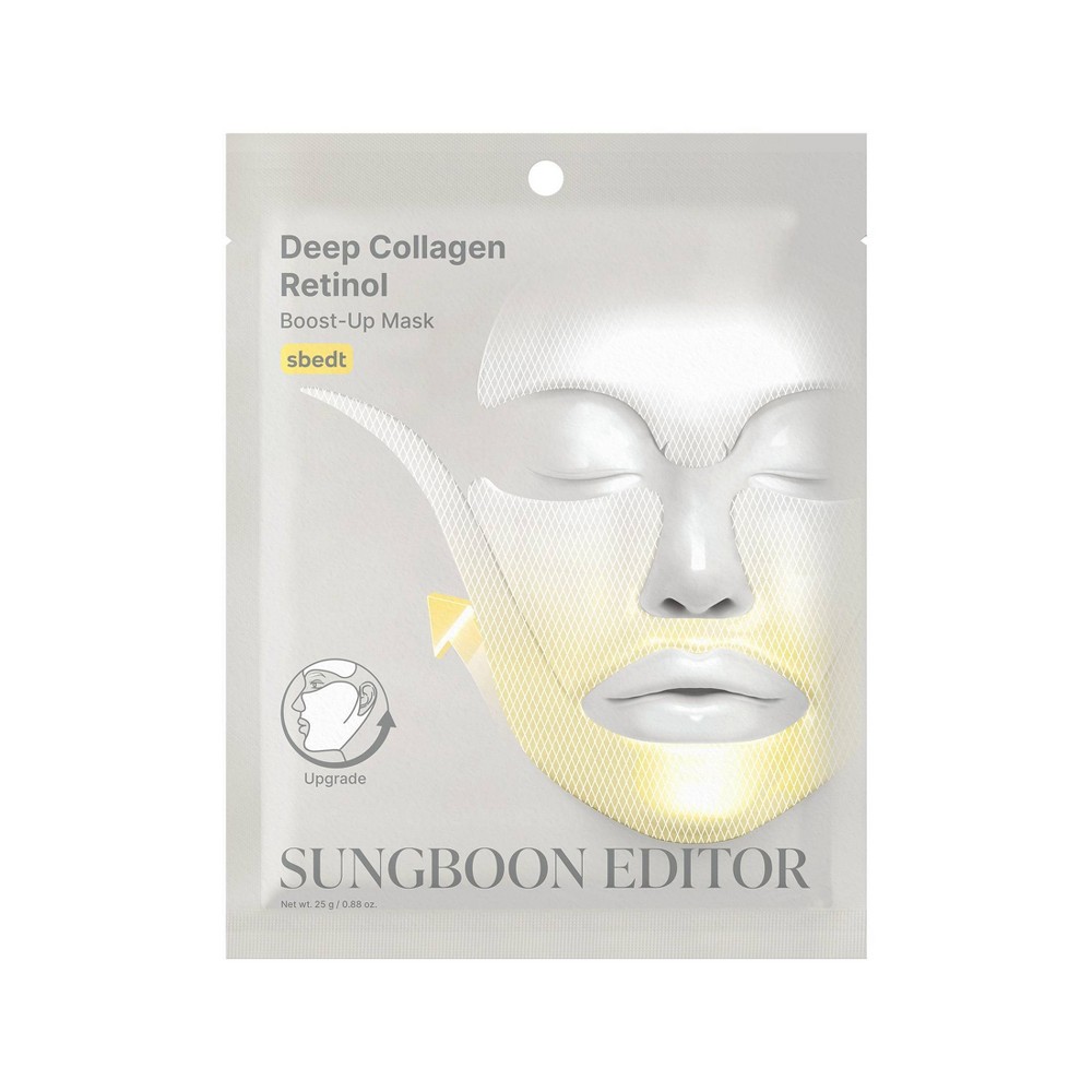 SUNGBOON EDITOR Retinol Boost Up Mask: Anti-Aging, Contains Collagen, Contains Hyaluronic Acid, Unscented
