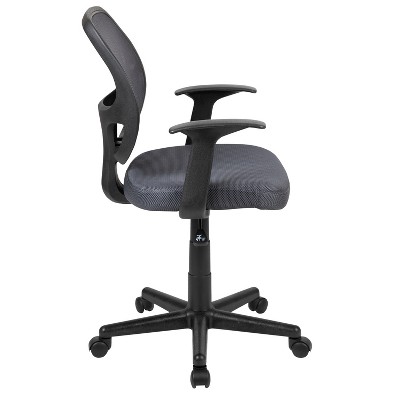ErgoFlex Mid-Back Gray Mesh Swivel Task Chair with Plastic Base