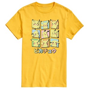 Men's - Pokémon - Pastel Pikachu Expressions Short Sleeve Graphic T-Shirt - 1 of 4