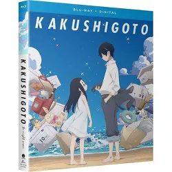 Kakushigoto: The Complete Season (Blu-ray)(2021)