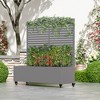 Wooakway Metal Planter Box with Trellis Raised Garden Bed with Arbor Privacy Screen Black/Gray/brown - 2 of 4