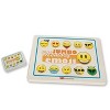 S&S Worldwide Emoji Memory Card Game - 2 of 2