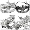Unique Bargains Half-face Party Mask 1 Pc - 3 of 4