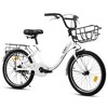 Okak 20IN Kids Bike with Lightweight Steel Frame, Kids Cruiser Bikes with Coaster Brake & V-Brake, Mini Bike with Chain Guard & Rear Rack - 3 of 4