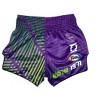 Fairtex BS1922 Racer Purple Slim Cut Muay Thai Boxing Shorts - 2 of 4