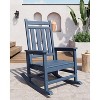Acekool 2-Piece Outdoor Rocking Chair Set – HDPE Weather-Resistant Adirondack Rockers with Wood Texture, 380 lbs Capacity, Black - 2 of 4