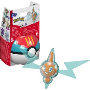 Mega Bloks Pokemon Evergreen Poke Ball 2 - 1 of 4
