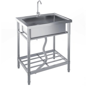 TROPOW Silver Stainless Steel Utility Sink – Freestanding Single Bowl for Kitchen/Laundry/Garage - 1 of 4