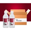 Citroma Low Sodium S/F Cherry Swan 10Oz - 3 of 4