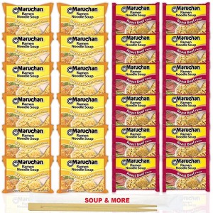 Maruchan Ramen Instant Noodle Soup Variety, 2 Flavors - 12 Packs Roast Chicken & 12 Packs Roast Beef - 1 of 1