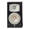 Yamaha NS-333 Bookshelf Speakers with Crossover - Pair (Black) - 3 of 3