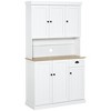 NicBex 71" Modern Buffet Cabinet with Storage Freestanding Kitchen Sideboard Hutch Cabinet with Adjustable Shelves for Dining Room - 4 of 4