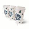 Disposable Coffee Cups Ski - Bullseye's Playground™ - 3 of 3