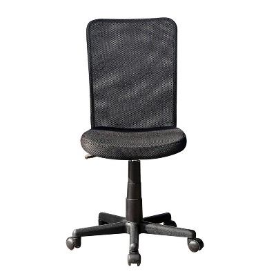 Black Mesh Adjustable Task Chair with Swivel and Fabric Seat