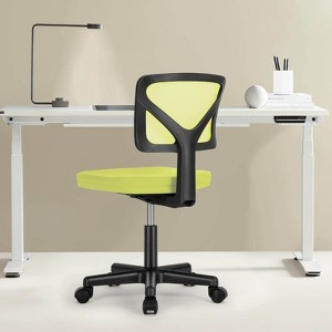 Sevobal Task And Office Chairs Low-Back Mesh Armless Office Chair, Swivel Rolling Chair No Arms With Lumbar Support, Green, 16.5"*17.9"*34.8" - 1 of 4