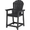 Tree City Tall Adirondack Bar Chair, Outdoor Counter-Height Chair for Patio & Deck, Heavy-Duty HDPE All-Weather Chair - 2 of 4