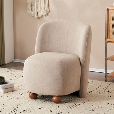 Vatros Upholstered Armless Living Room Chairs,Small Chairs for Bedroom